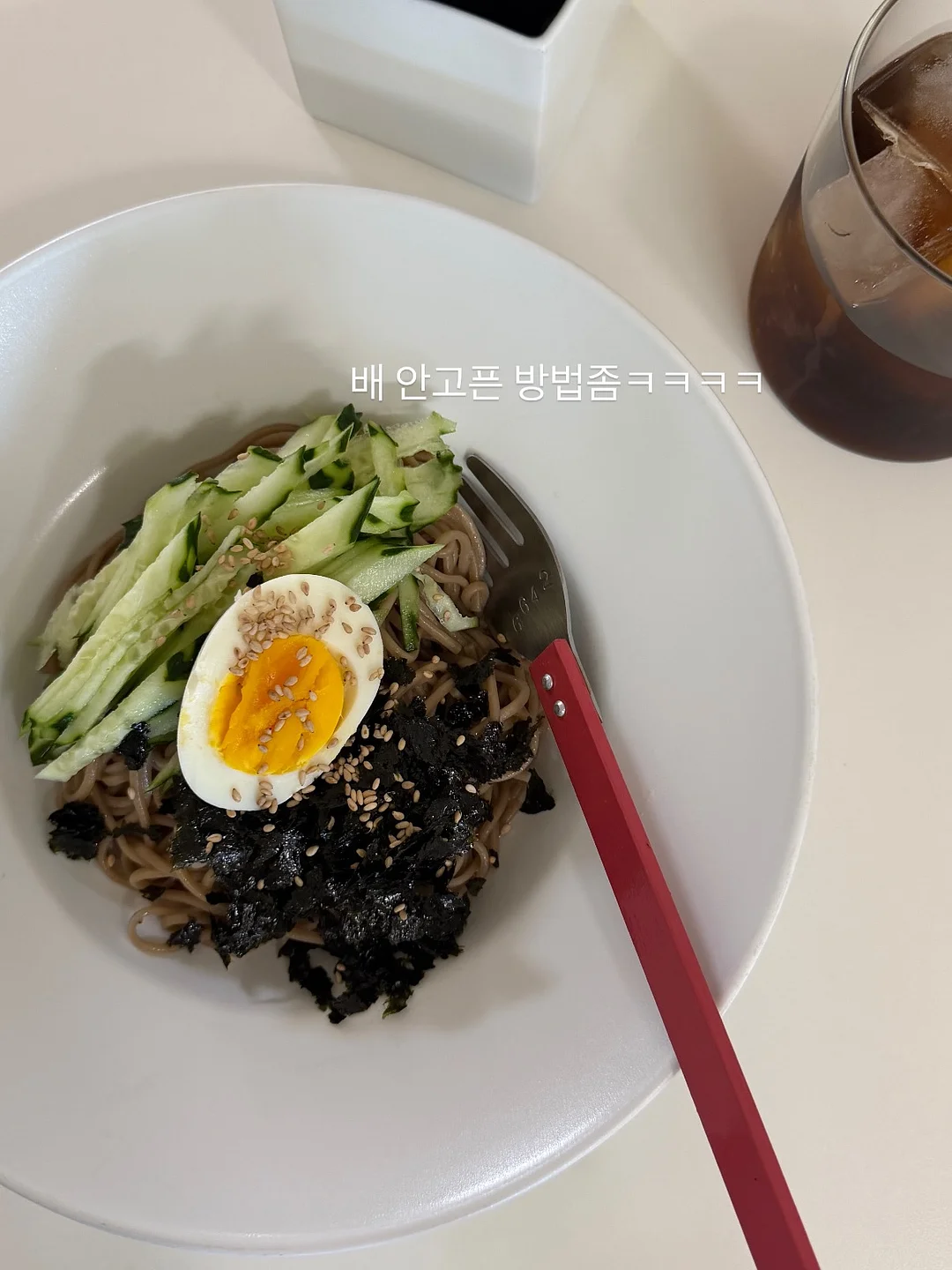 니트 투피스 5
