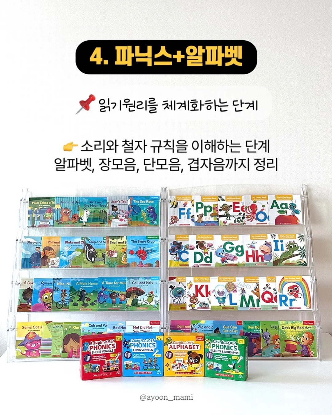 케이크 클래스 12