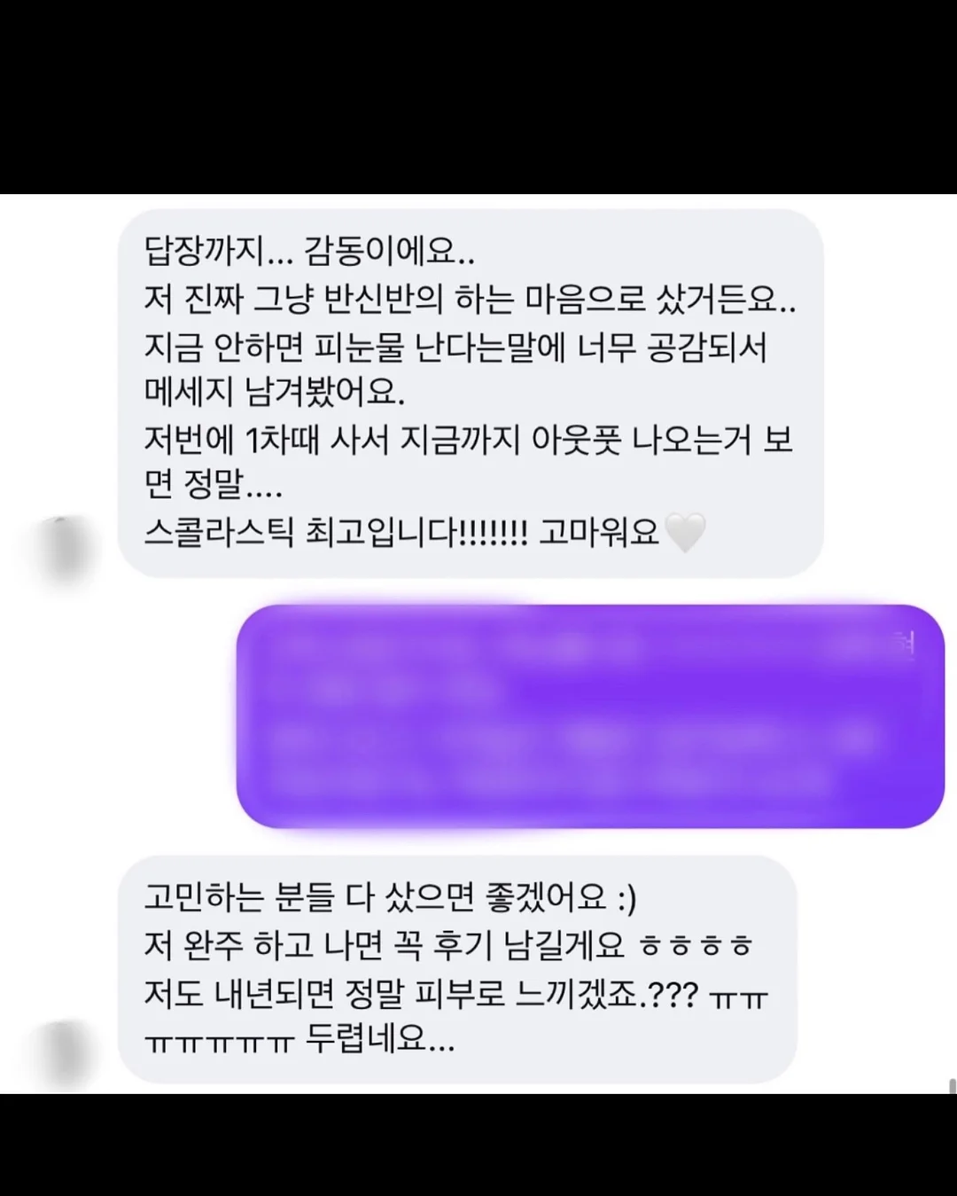 케이크 클래스 16