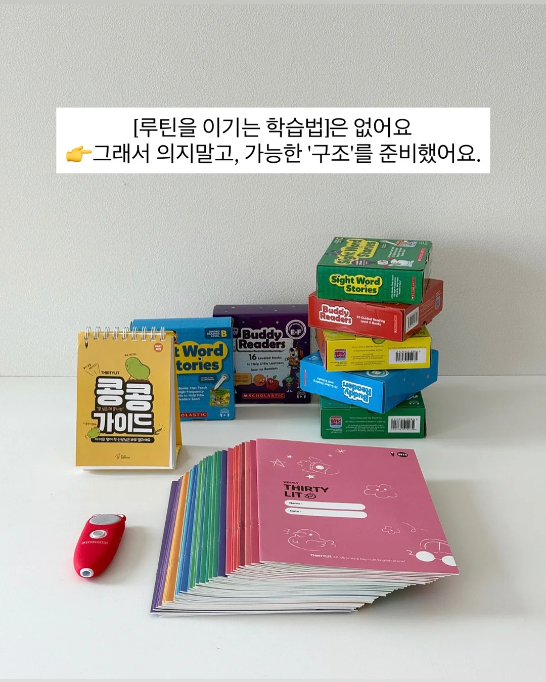 케이크 클래스 20