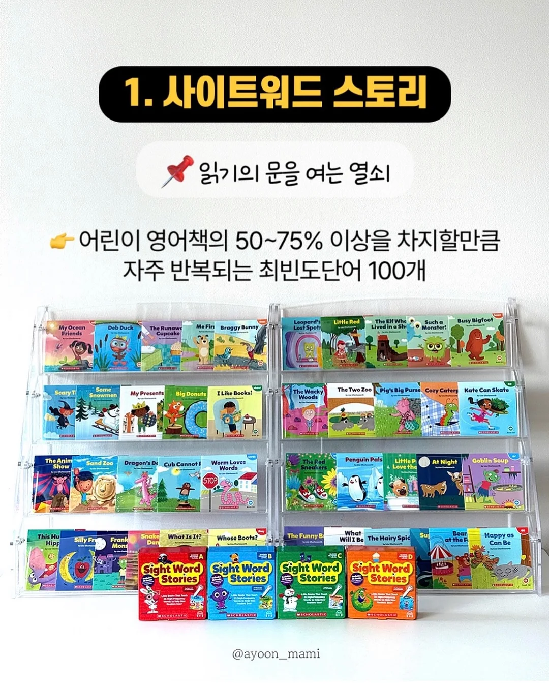 케이크 클래스 9