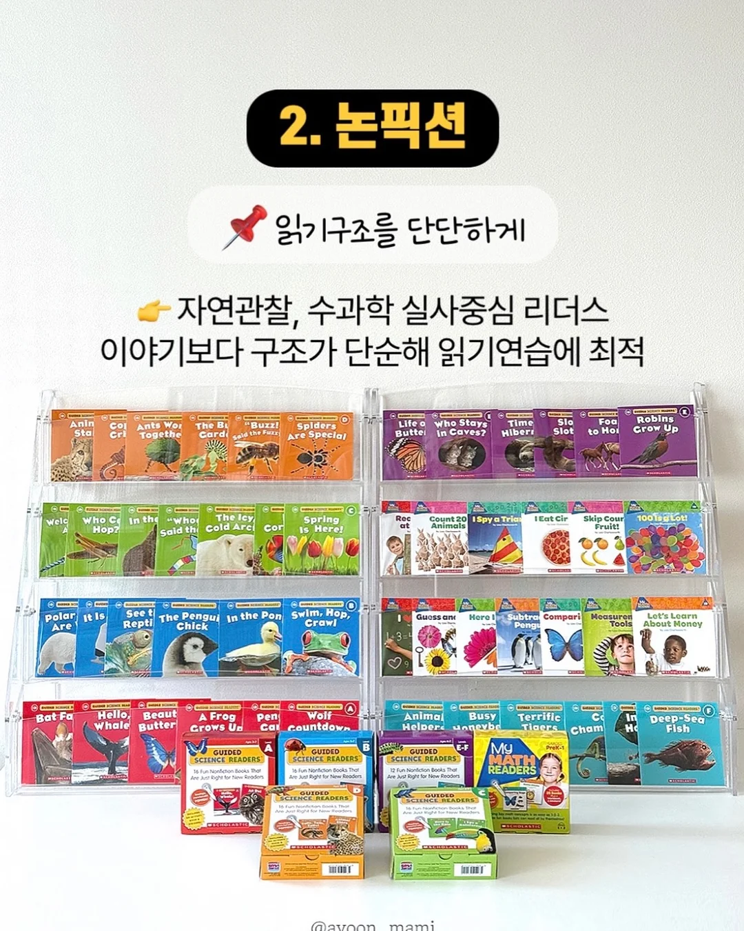 케이크 클래스 10