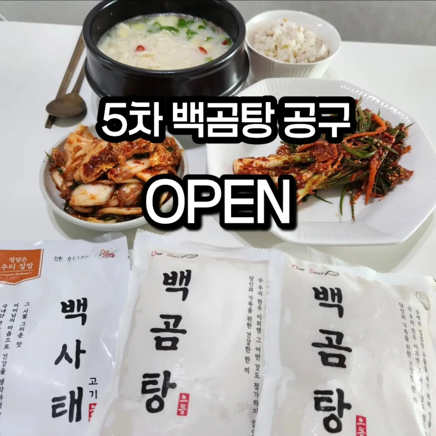 수박 1