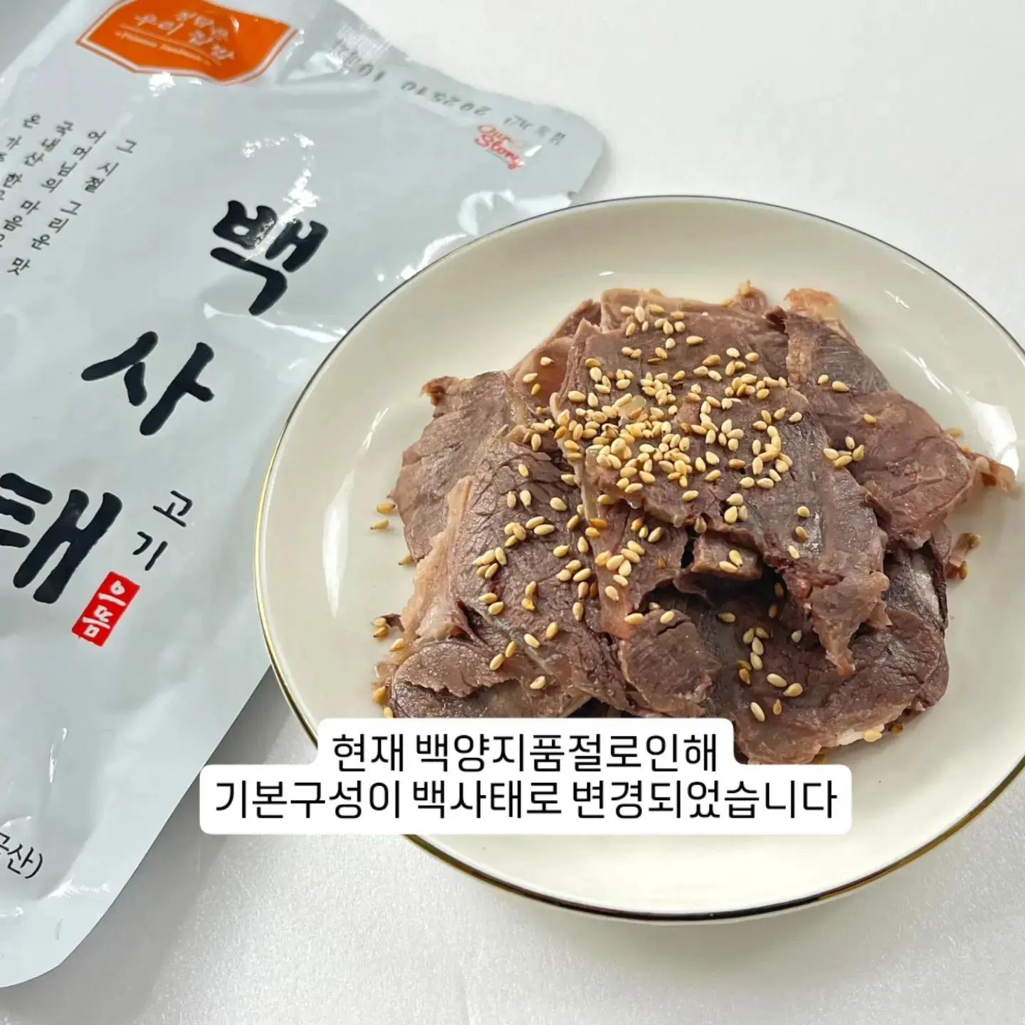 수박 5
