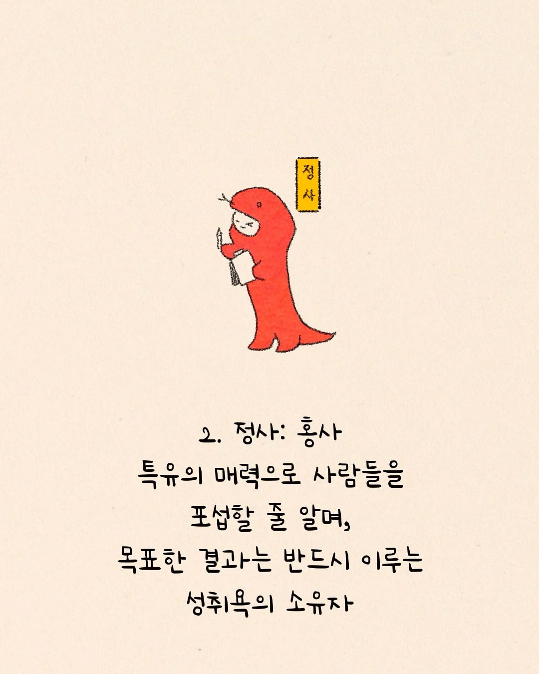 라비킷 유아베개 3