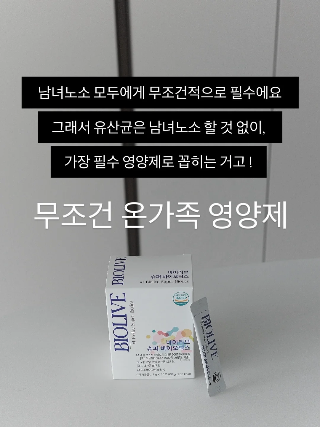 엠제이드 비건 레더 가방 13