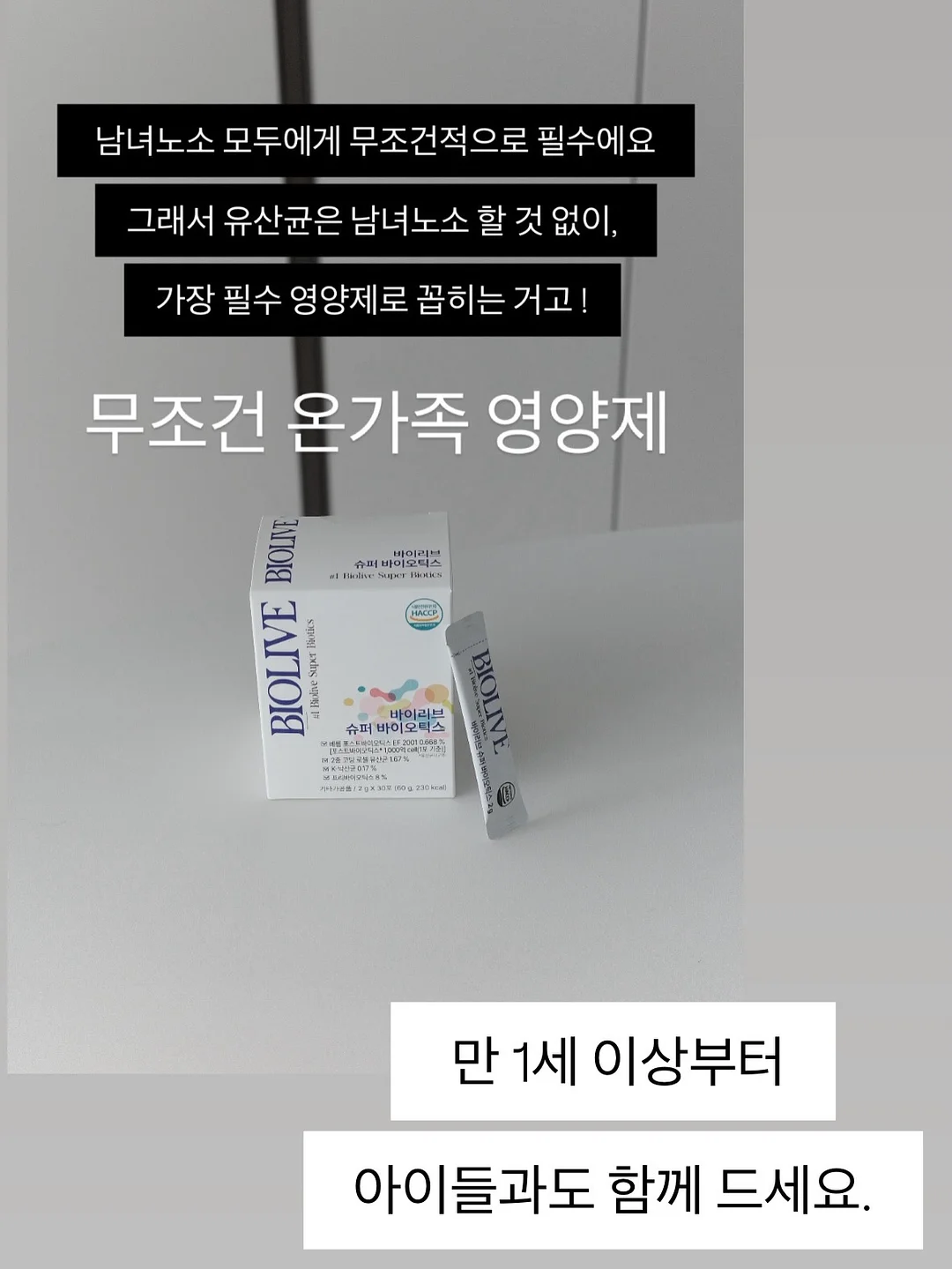 엠제이드 비건 레더 가방 14