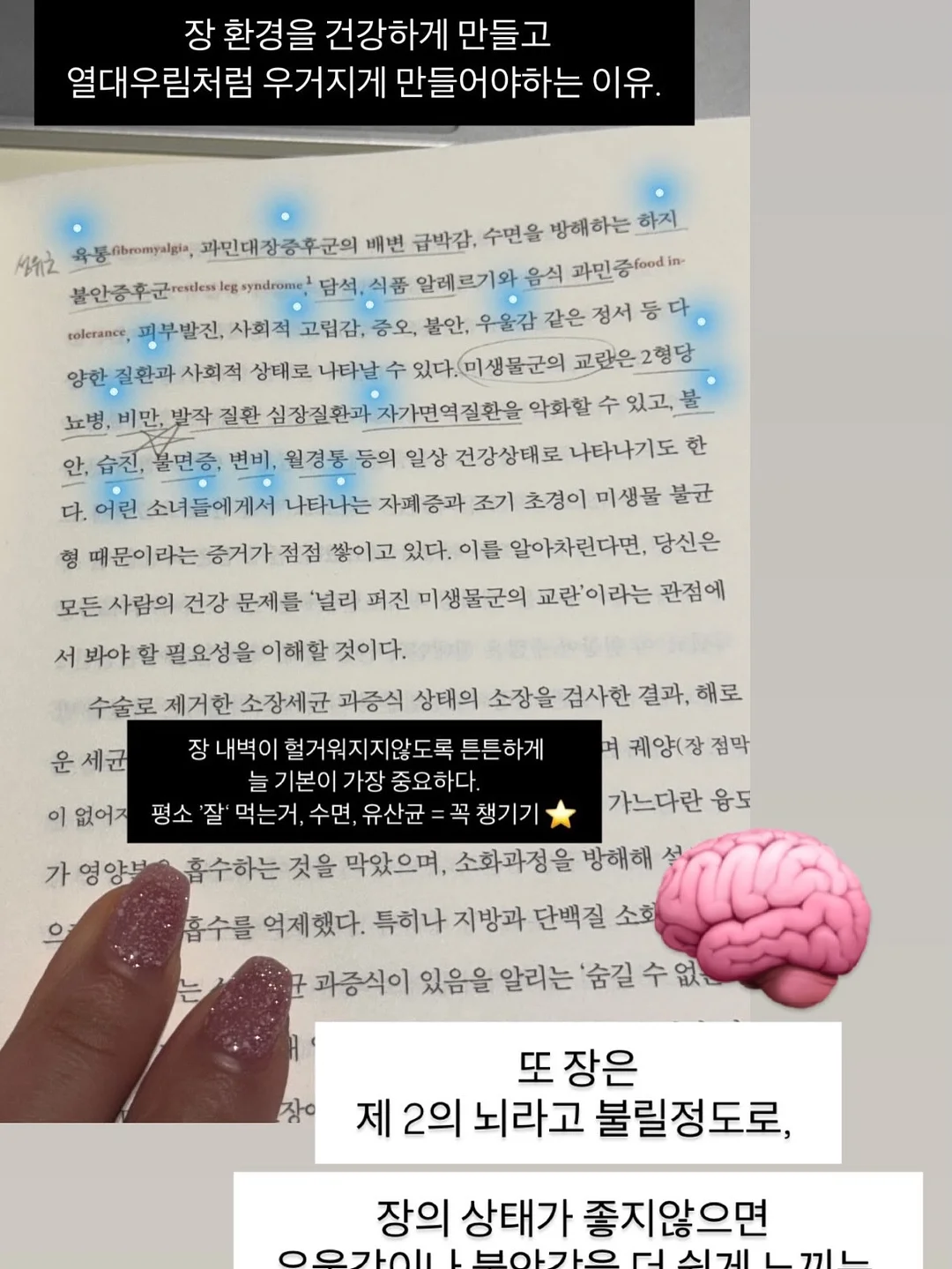 엠제이드 비건 레더 가방 17