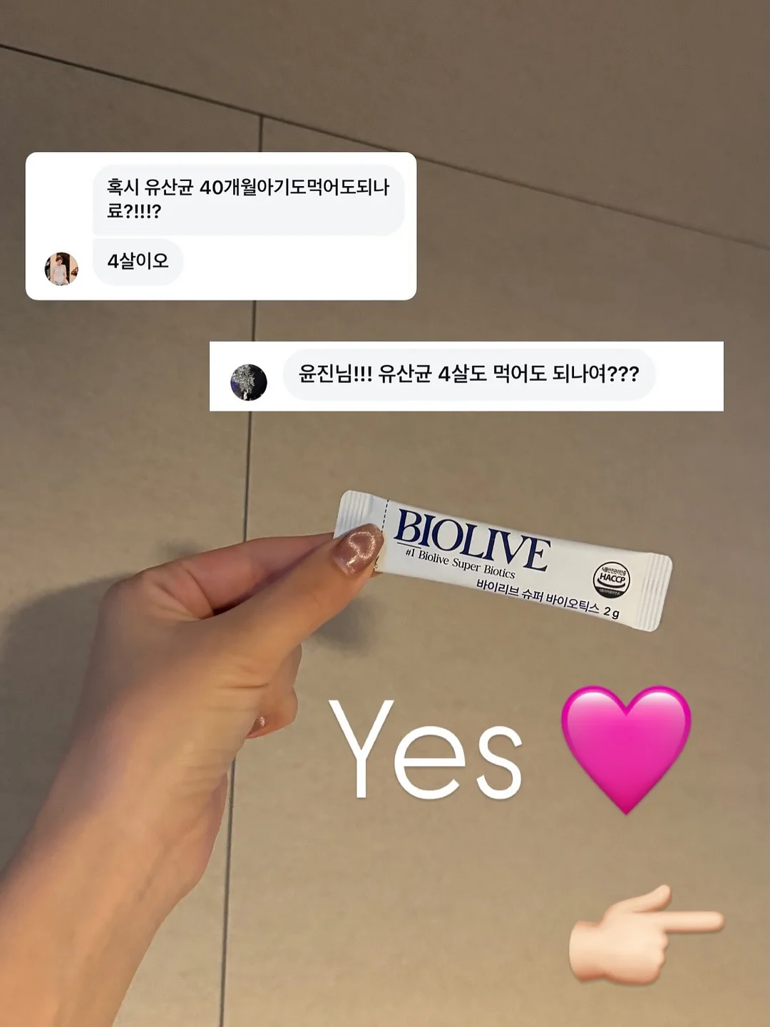 엠제이드 비건 레더 가방 18