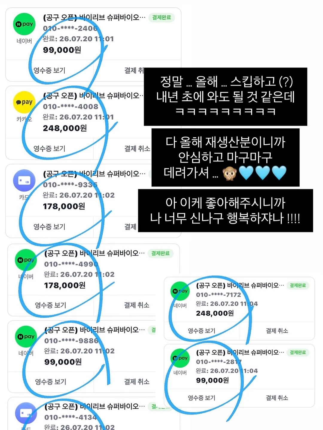 엠제이드 비건 레더 가방 4