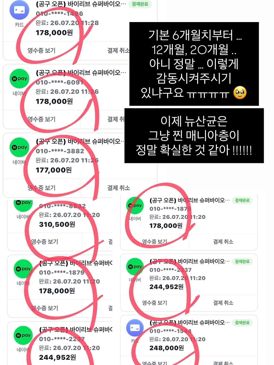 엠제이드 비건 레더 가방 6