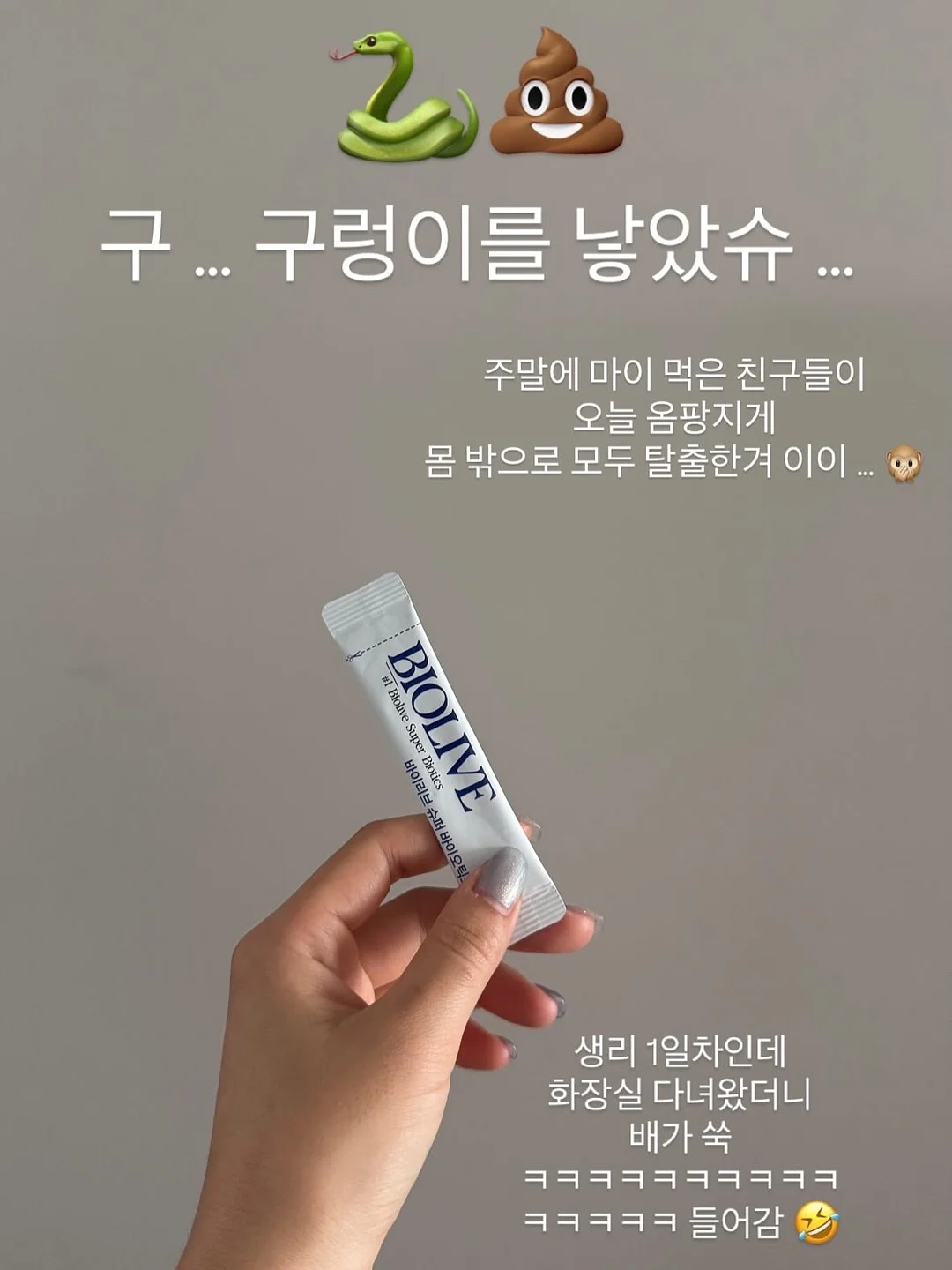엠제이드 비건 레더 가방 8