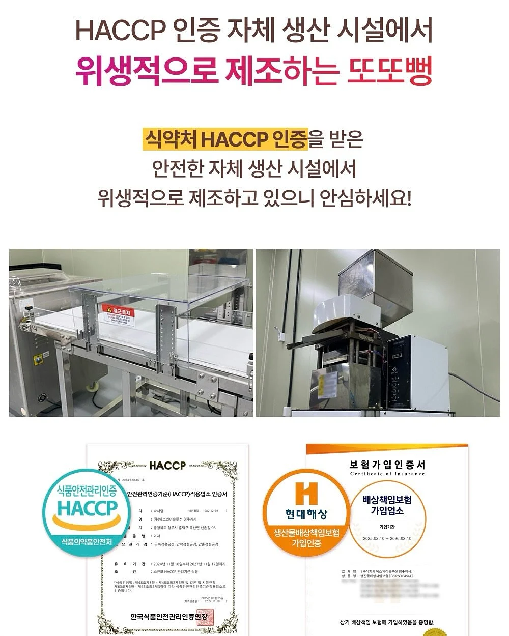 전동 물총 8