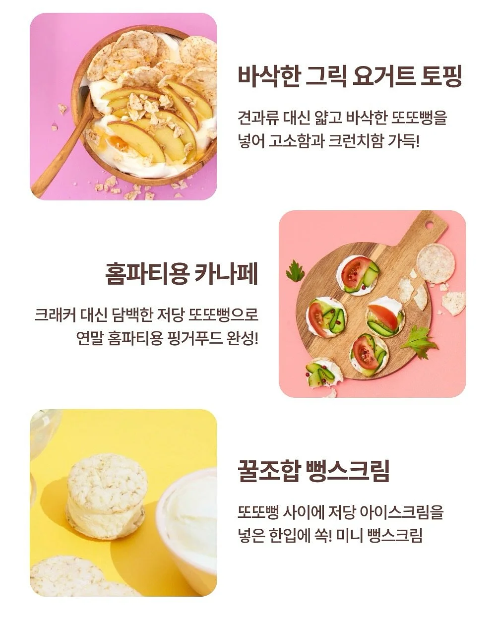 전동 물총 9