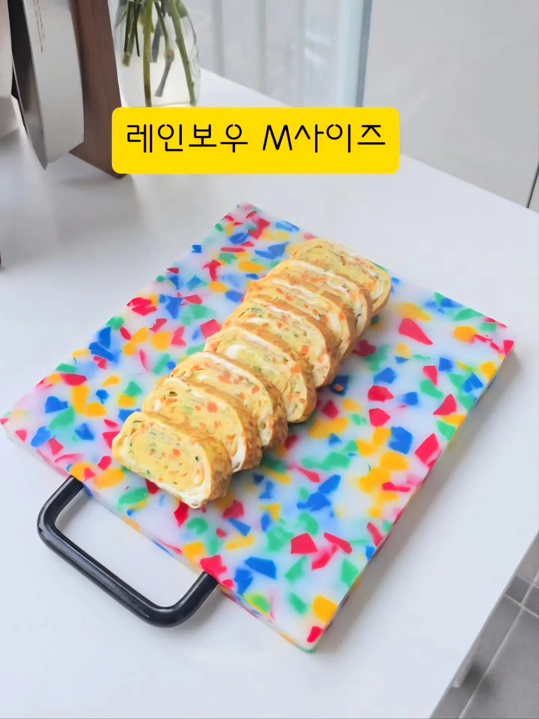정상진료 11