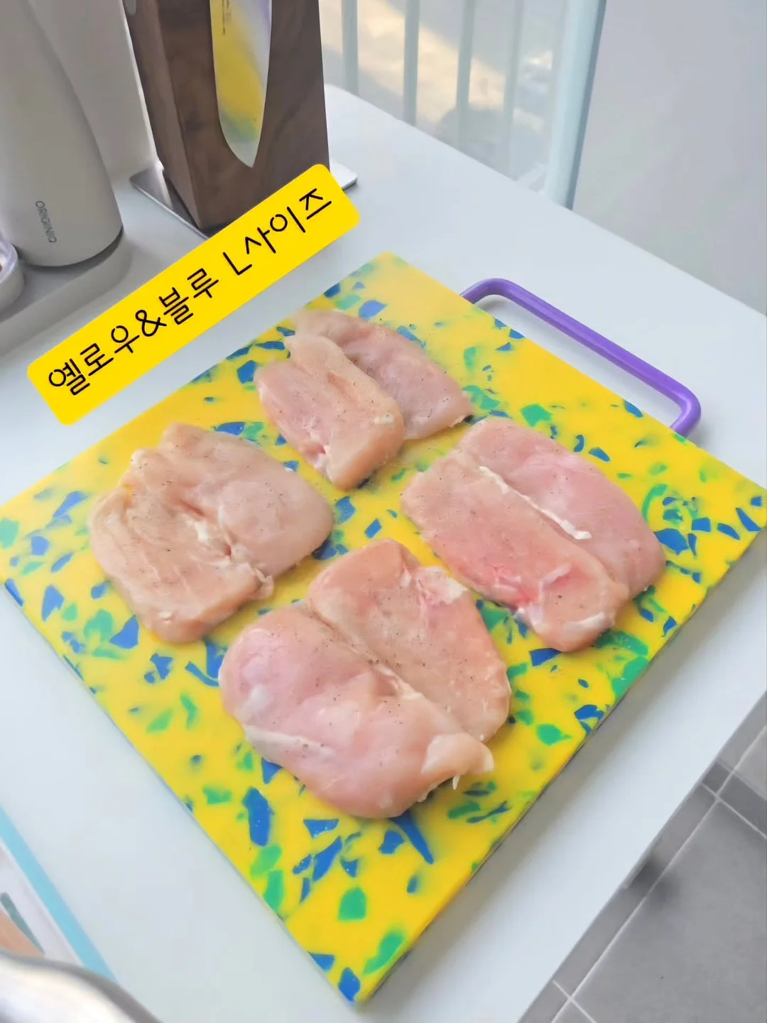 정상진료 12