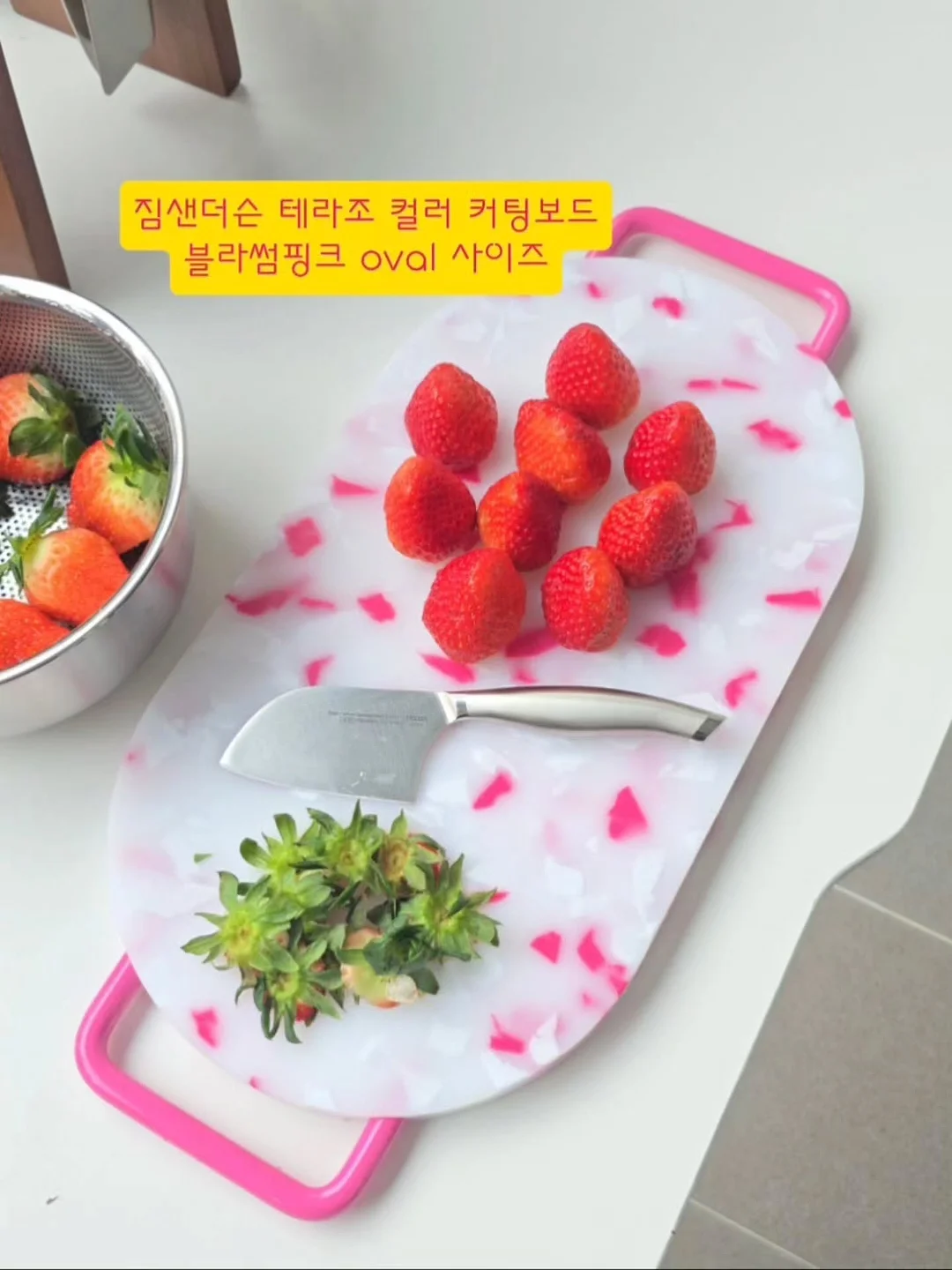 정상진료 4
