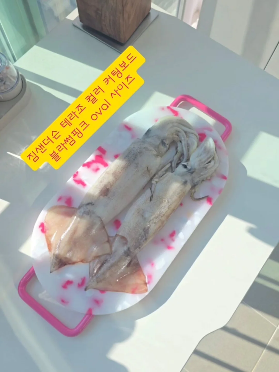 정상진료 5