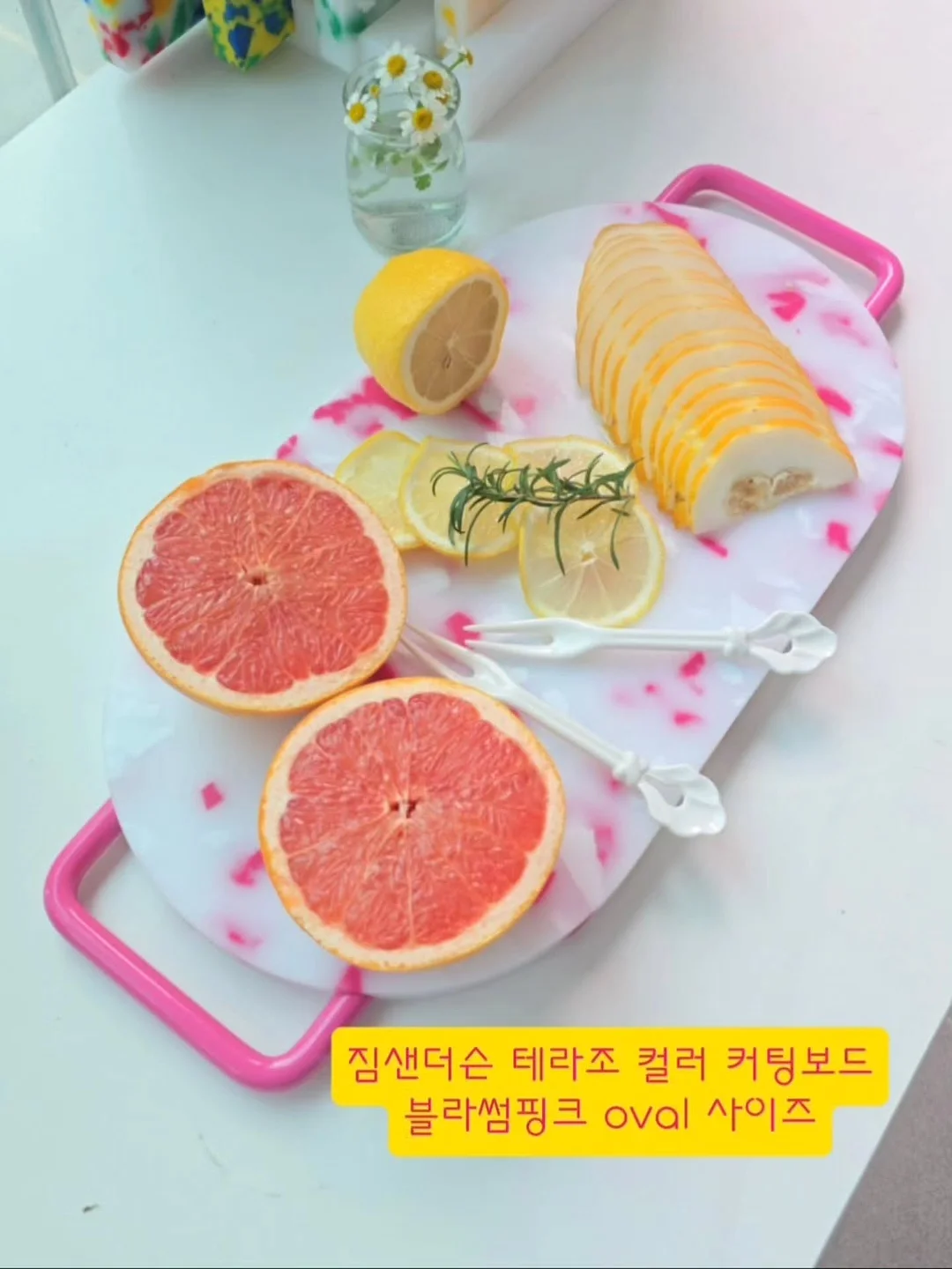 정상진료 6