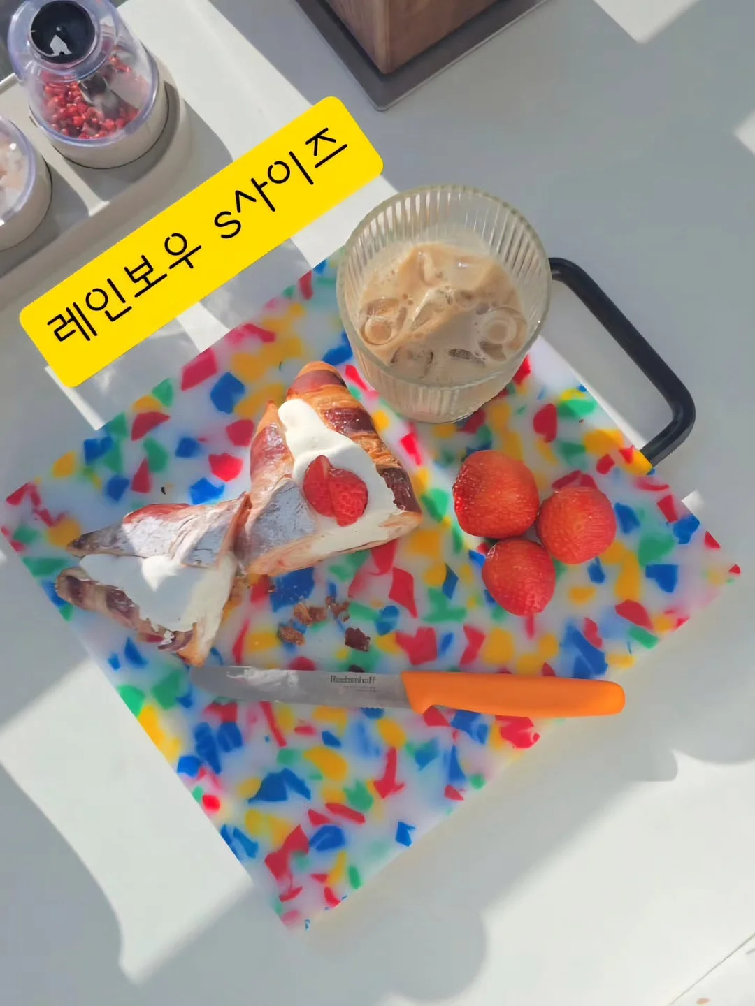 정상진료 9