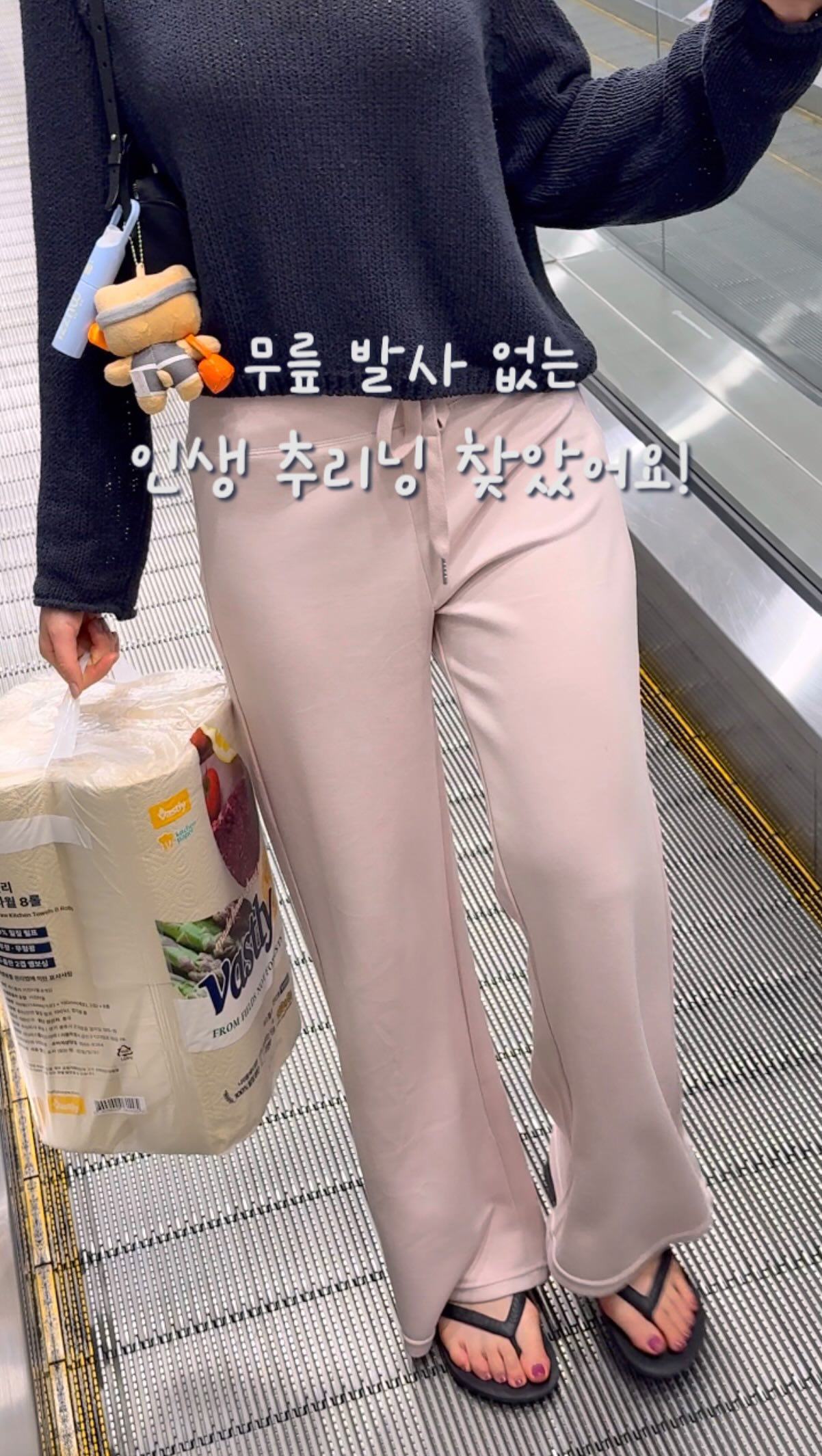 올토샷