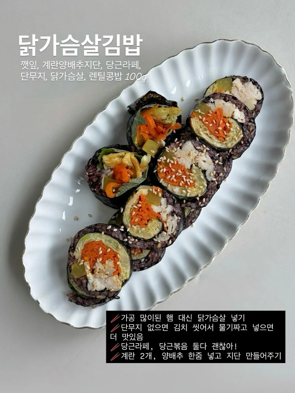 스폰지밥 아이스바 3