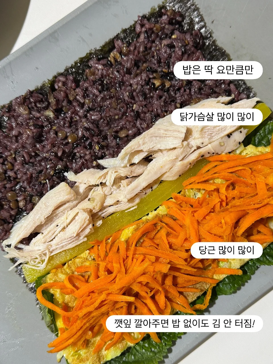 스폰지밥 아이스바 4