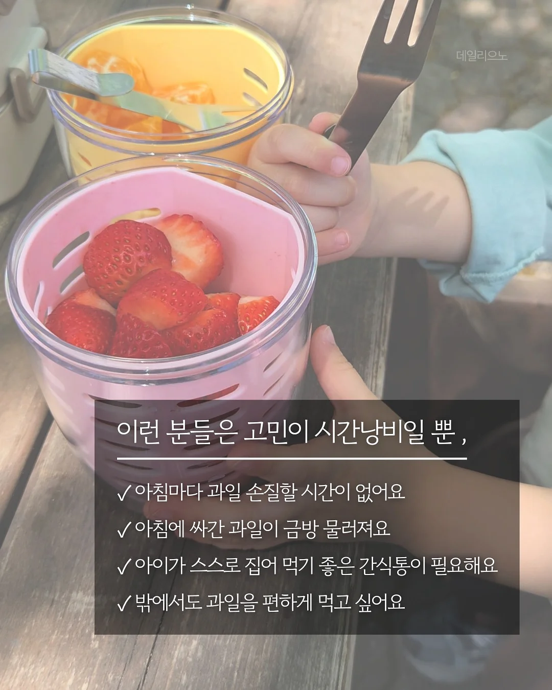 아이방 가구배치 솔루션 13