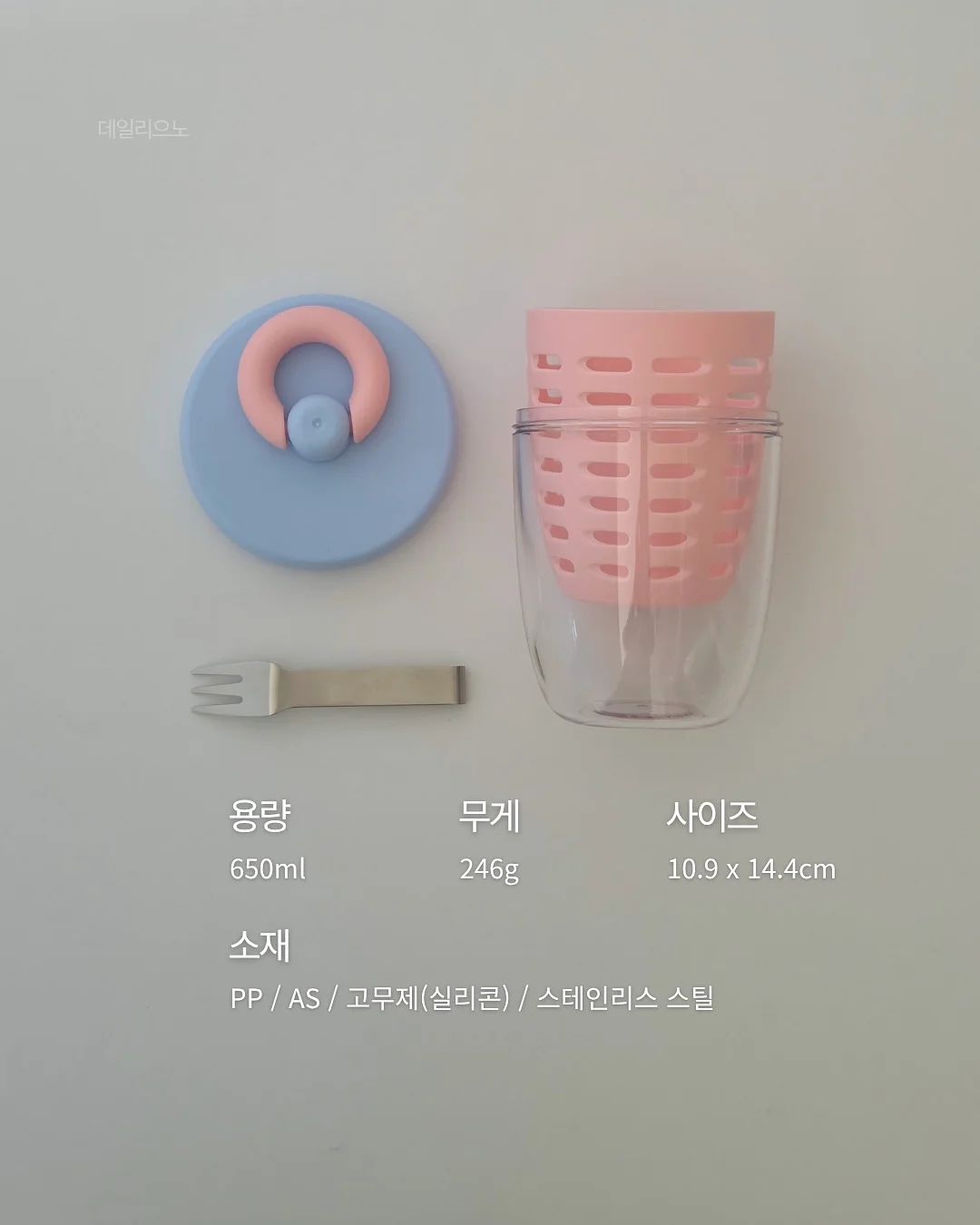 아이방 가구배치 솔루션 14