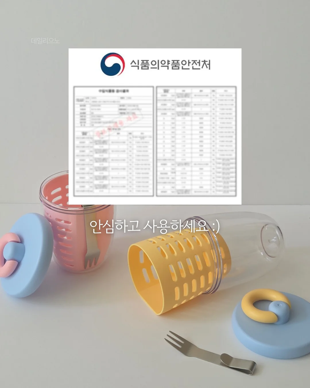 아이방 가구배치 솔루션 15