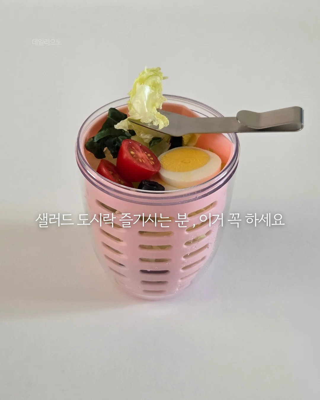 아이방 가구배치 솔루션 16