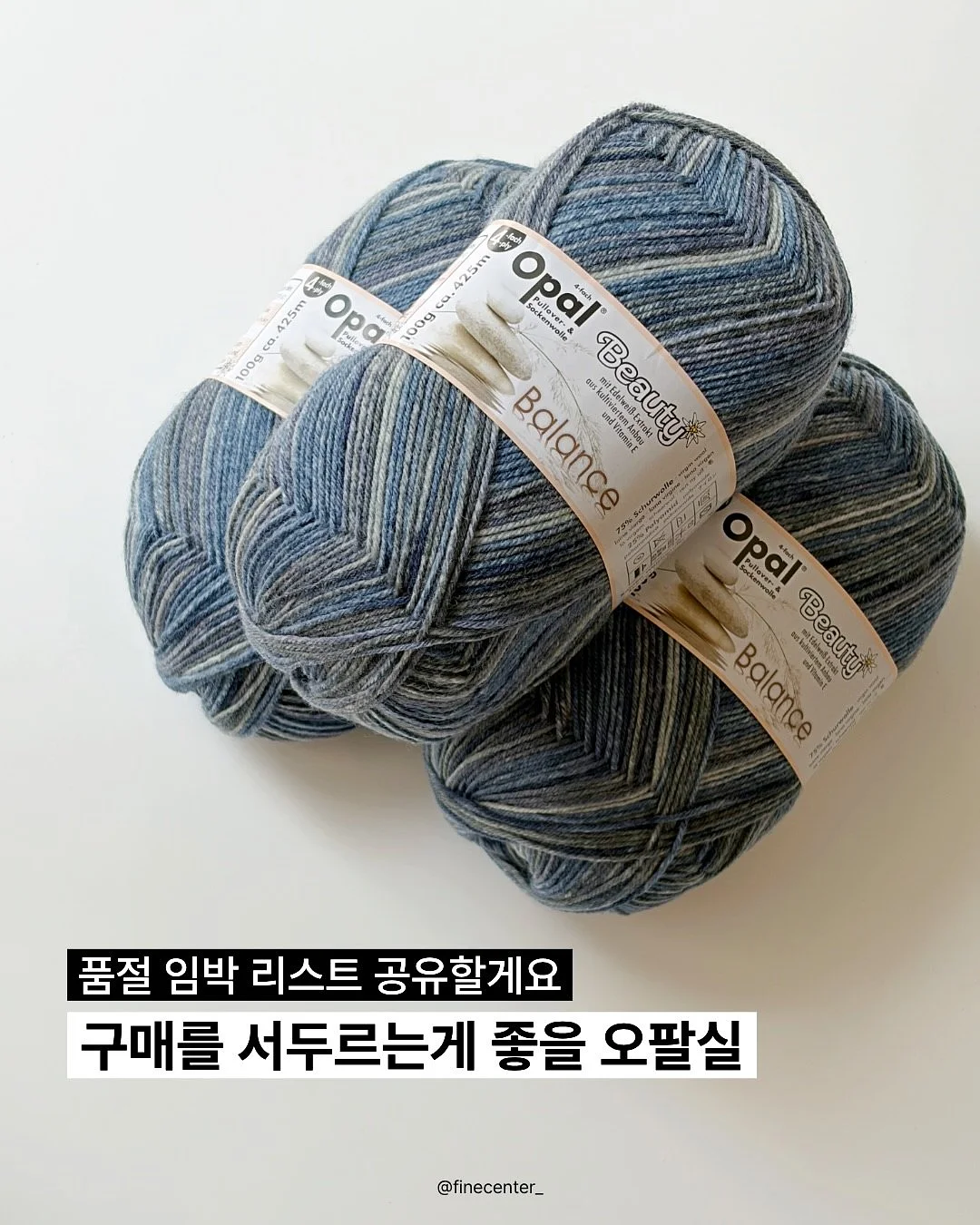 레이저 1