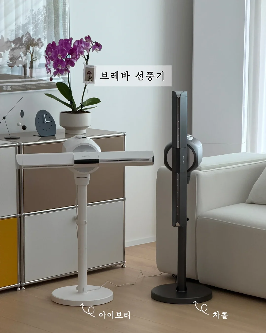 버터떡 3