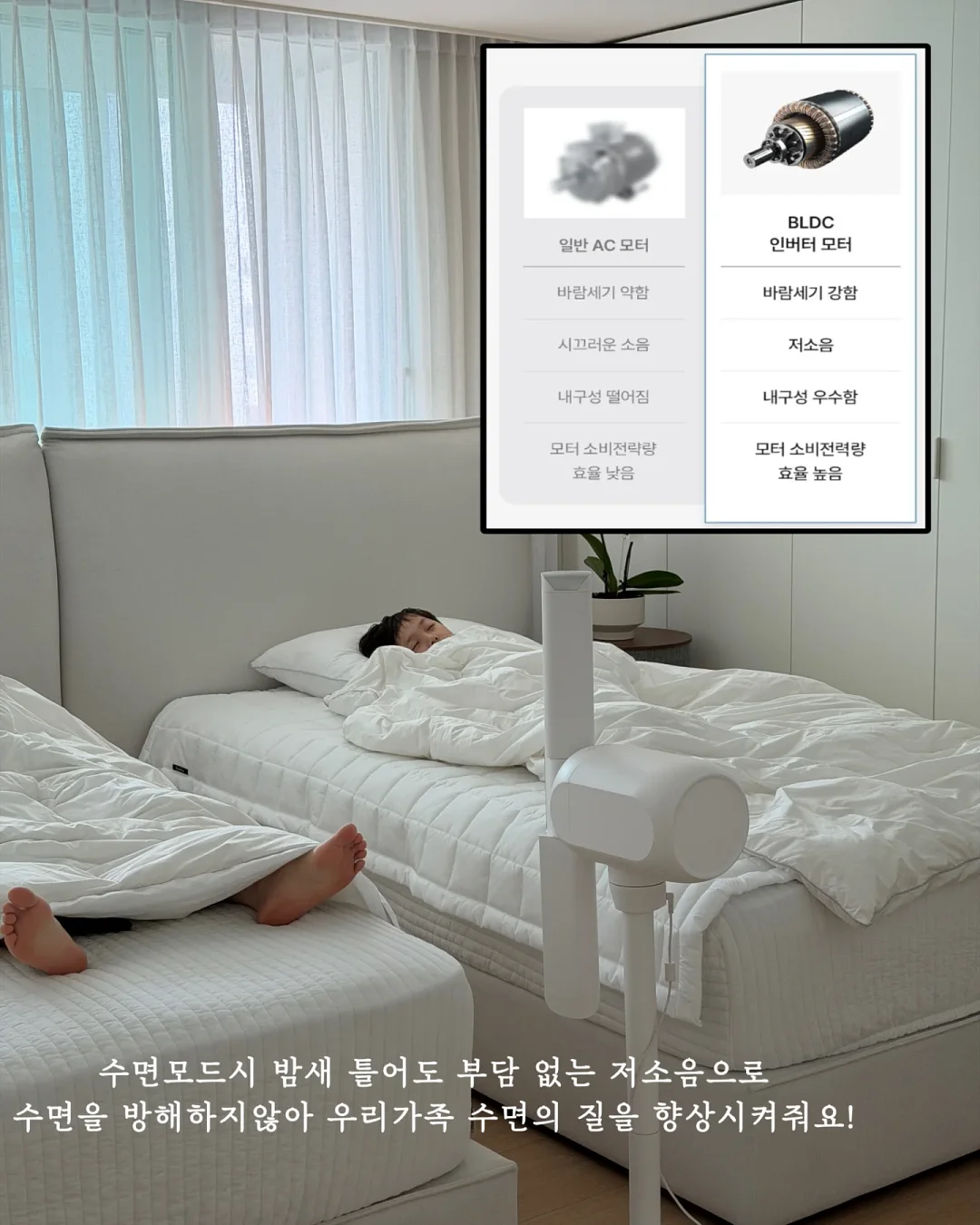 버터떡 4