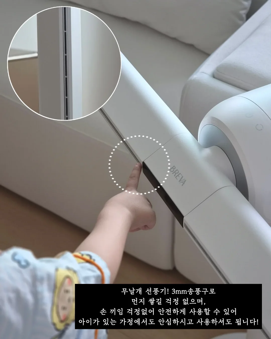 버터떡 6