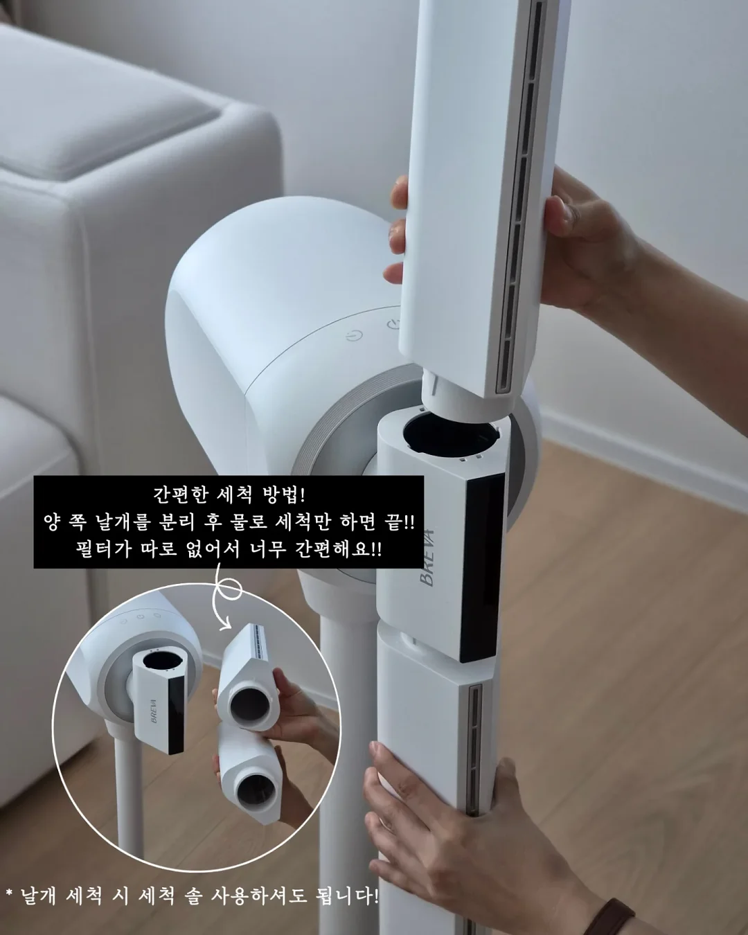 버터떡 7