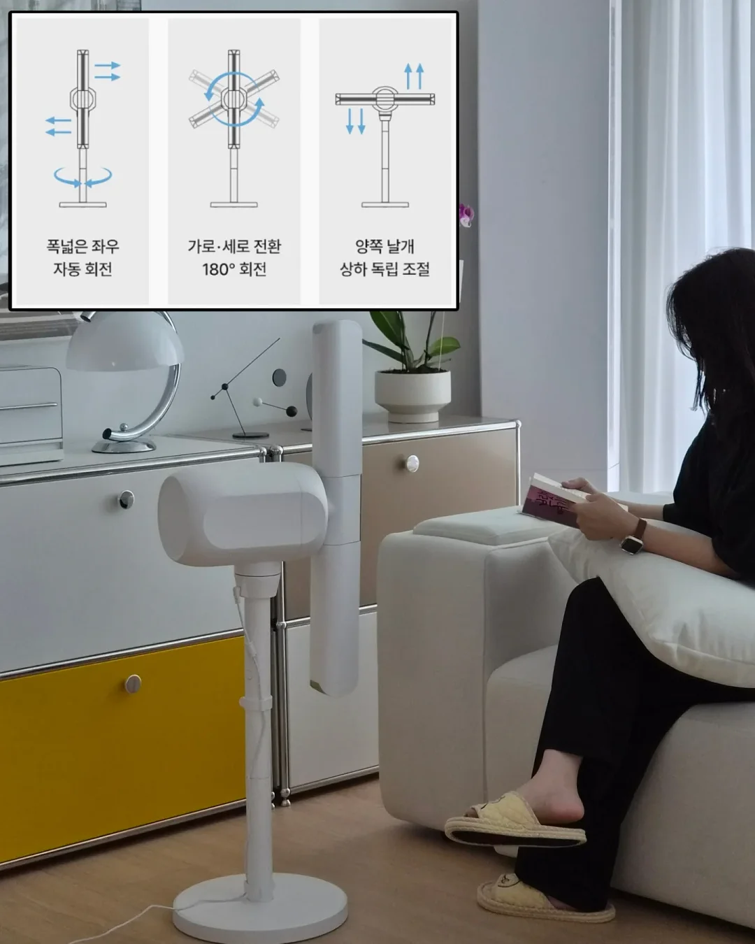 버터떡 8
