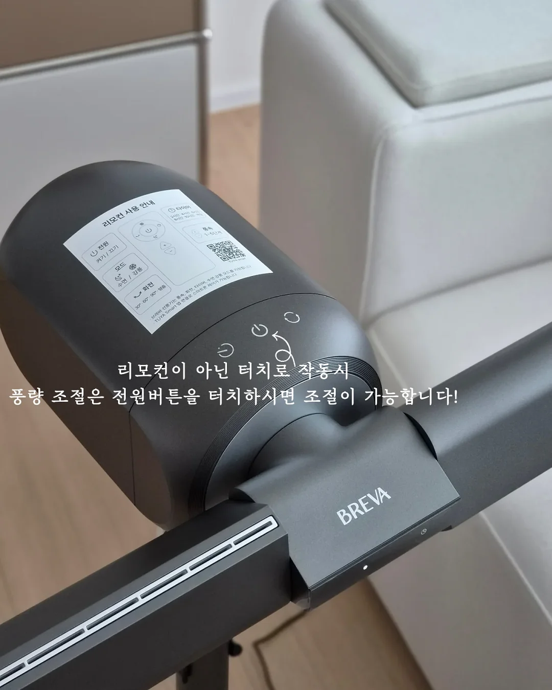 버터떡 10