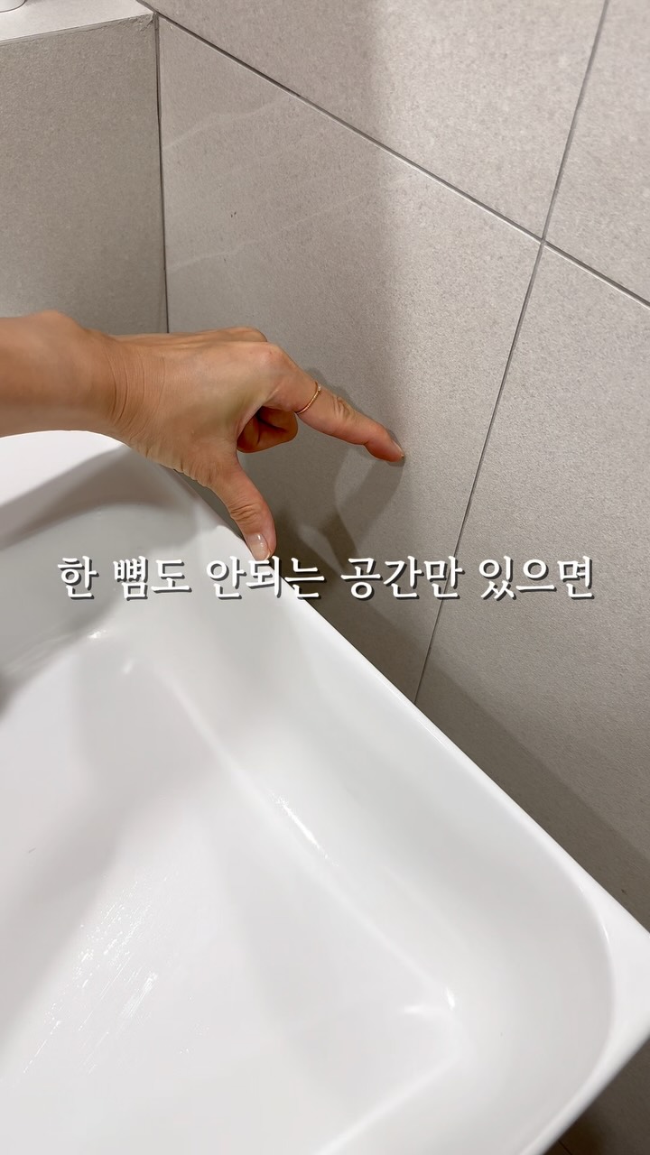 한우 막창