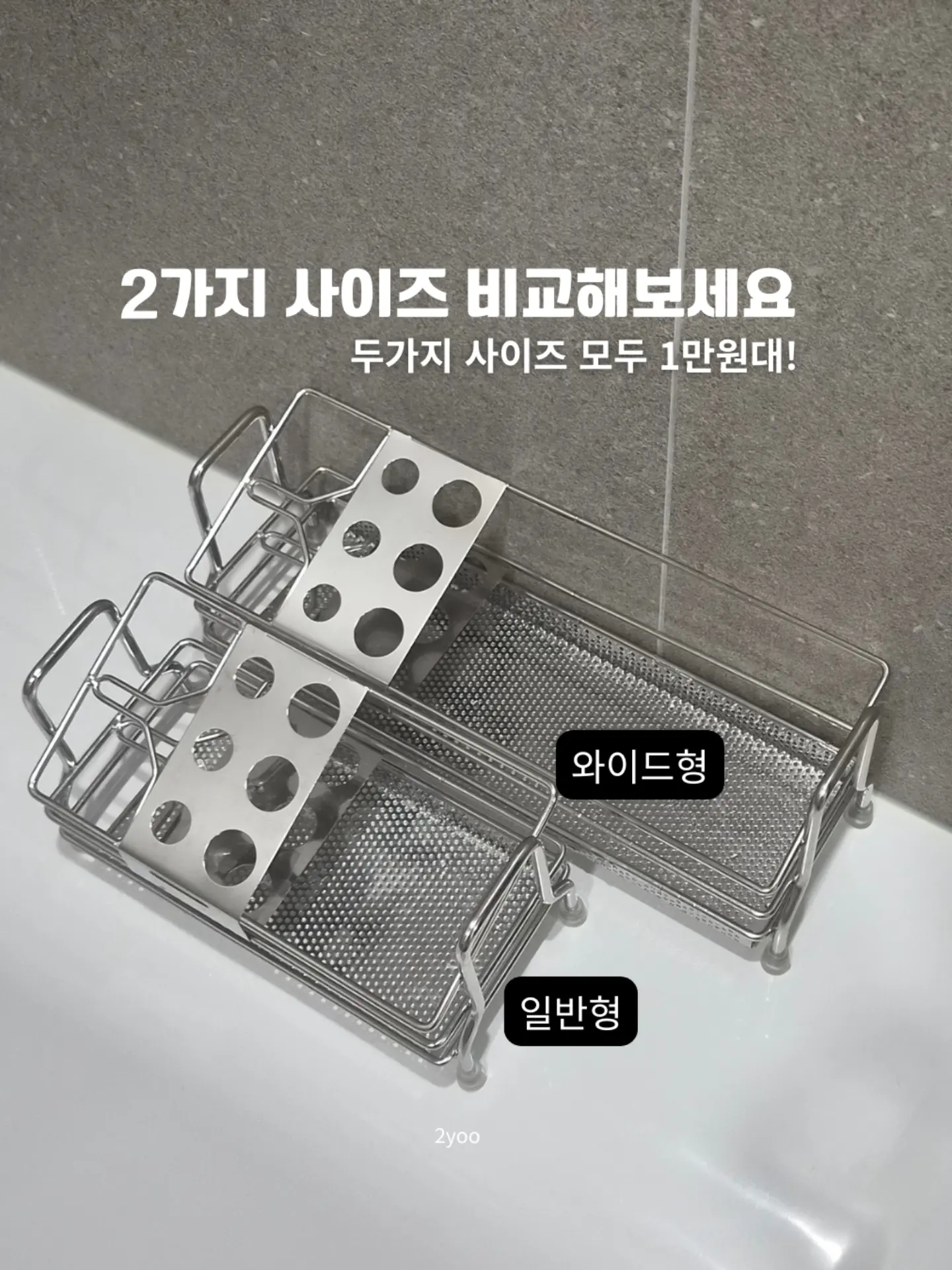 축하해요 다꾸 스티커 4