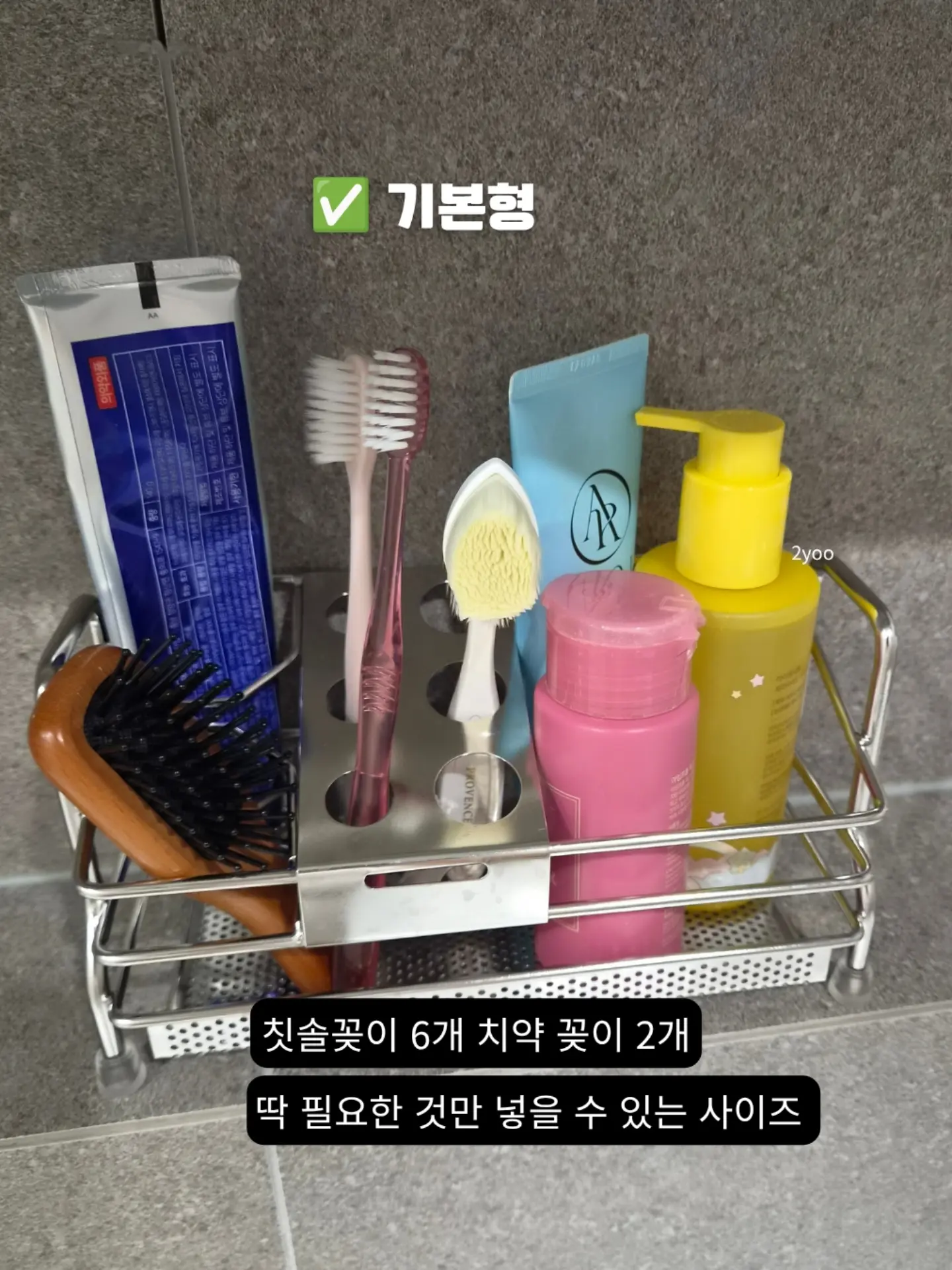 축하해요 다꾸 스티커 5