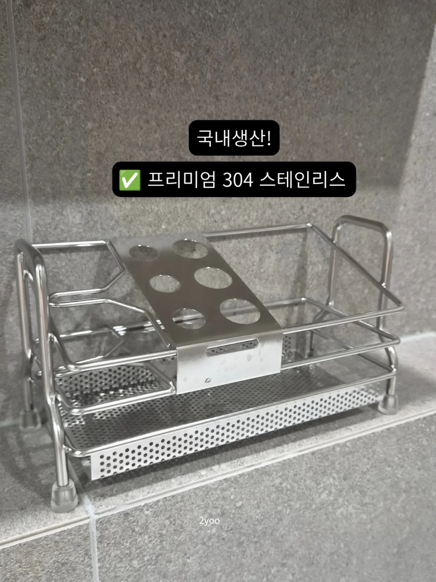 축하해요 다꾸 스티커 7