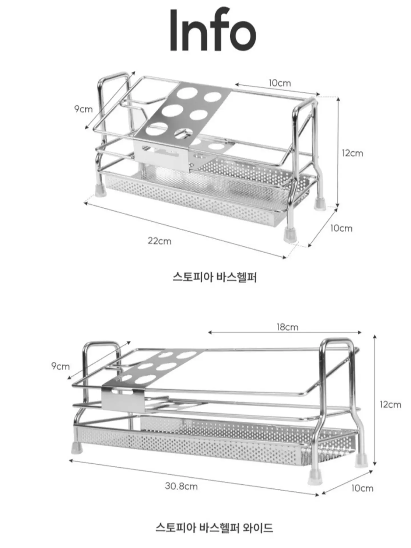 축하해요 다꾸 스티커 10