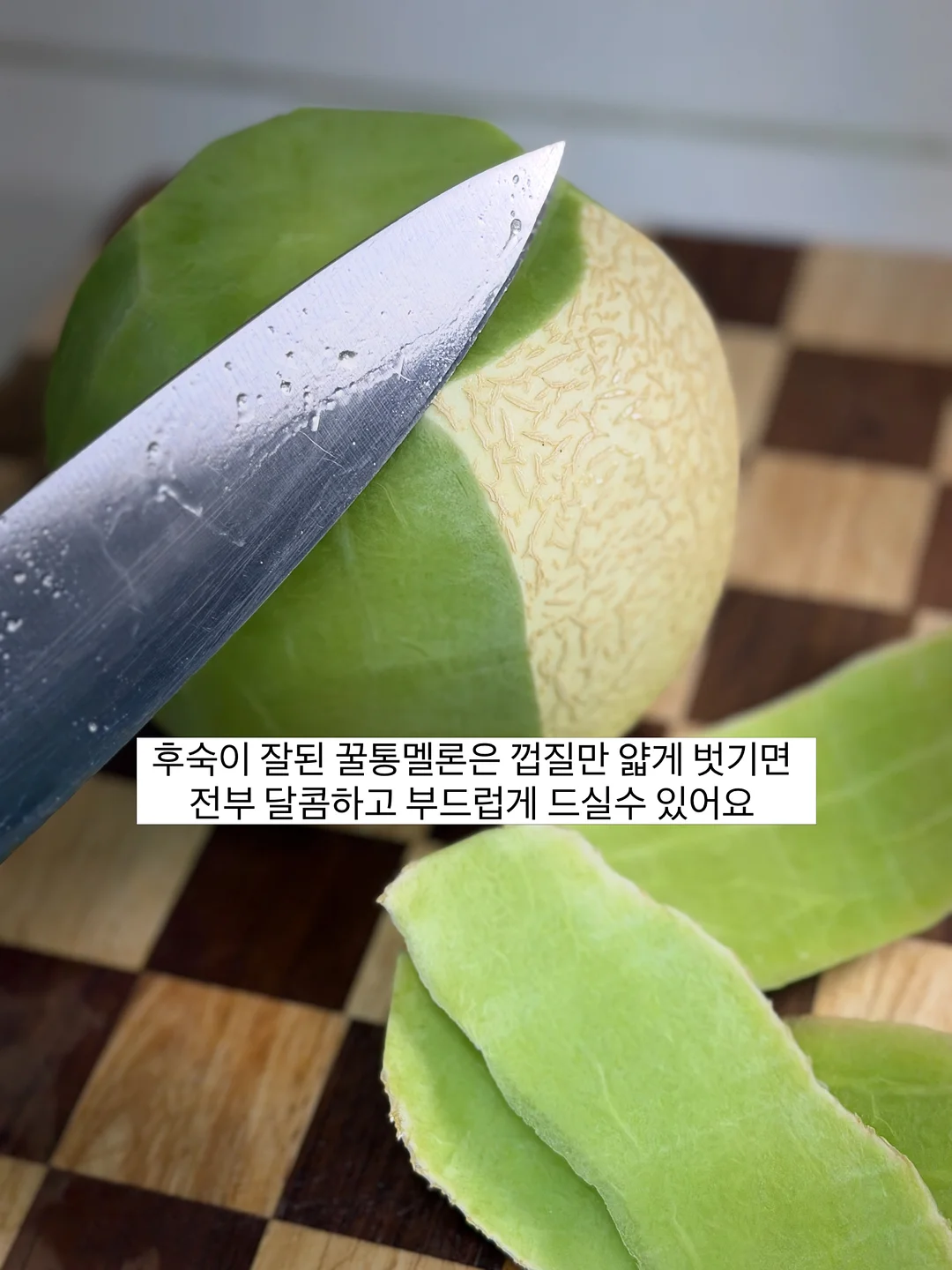 프로스펙스 스타디움 우븐 웜업 2