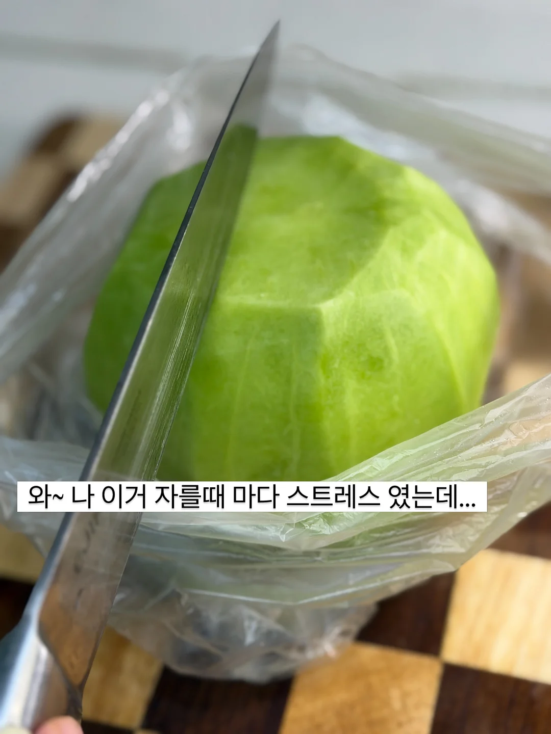 프로스펙스 스타디움 우븐 웜업 3