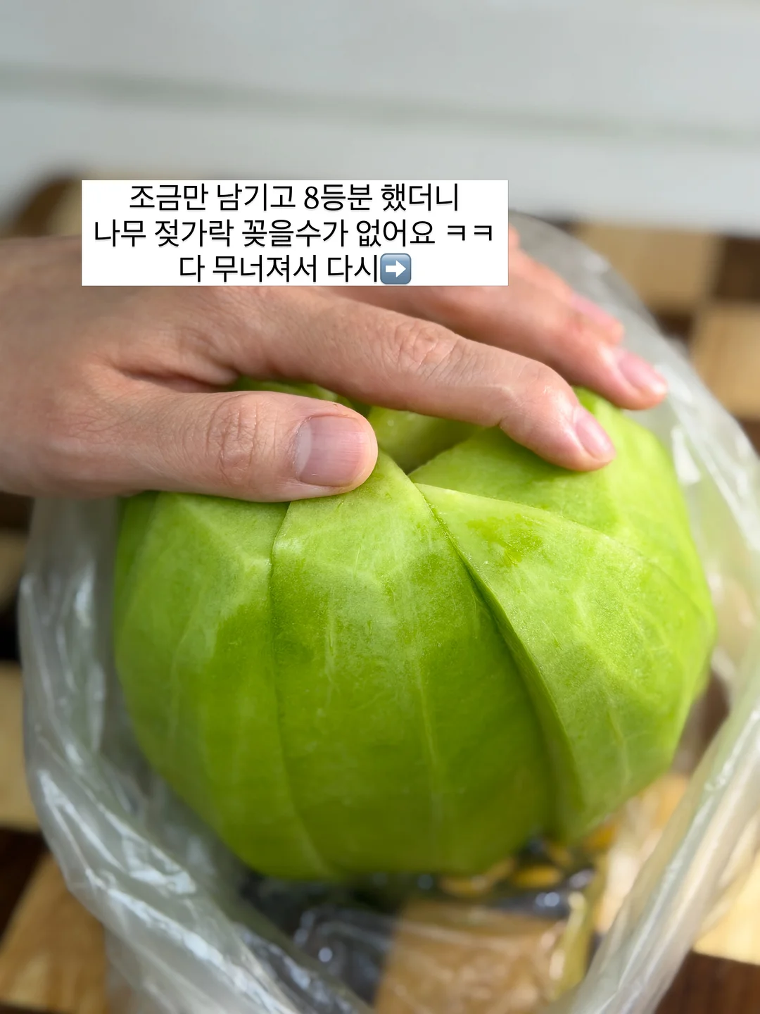 프로스펙스 스타디움 우븐 웜업 4