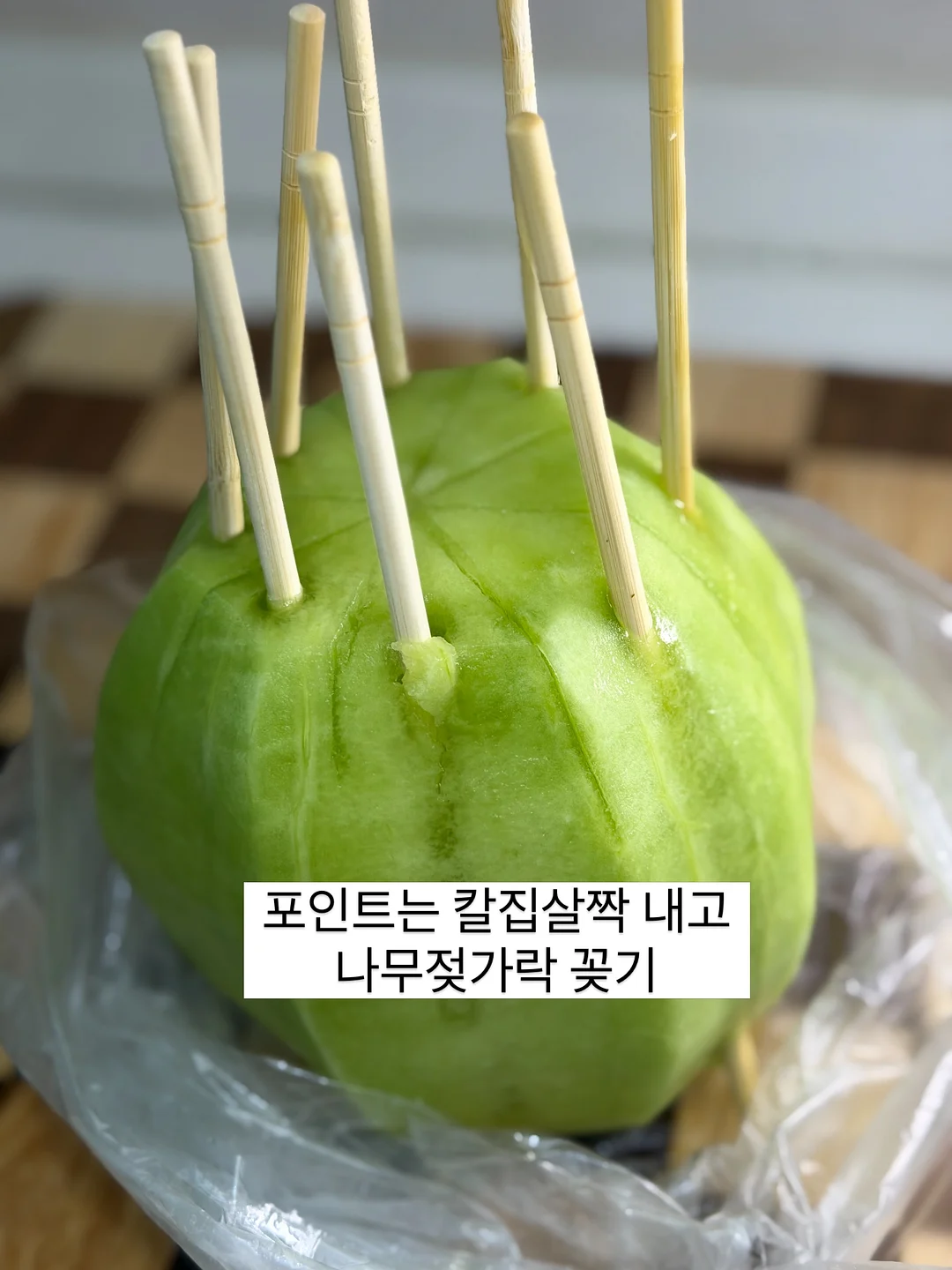프로스펙스 스타디움 우븐 웜업 5