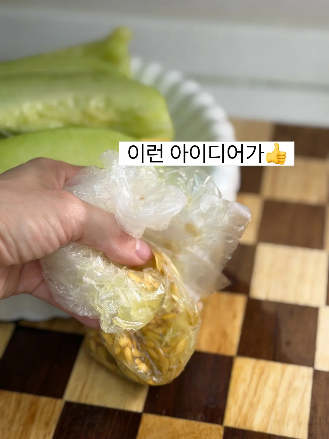 프로스펙스 스타디움 우븐 웜업 7