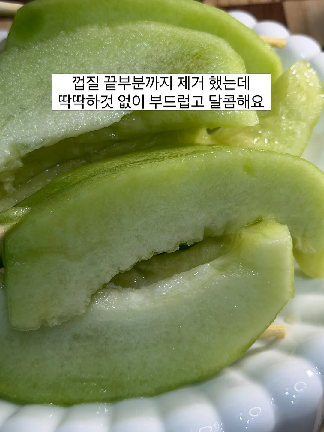 프로스펙스 스타디움 우븐 웜업 9