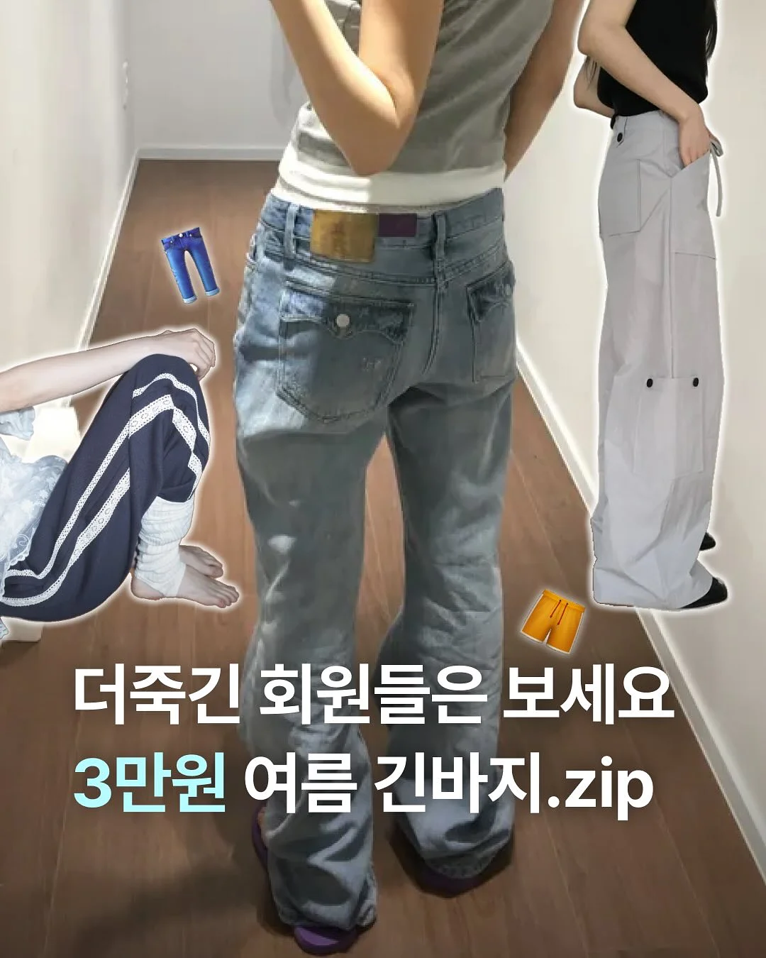 6월 이벤트아트 1